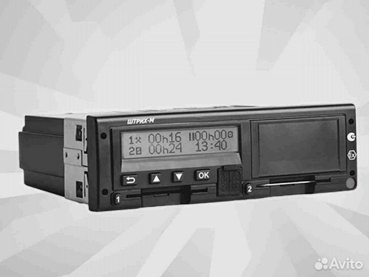 Тахограф Штрих-М новый с скзи (с гарантией)