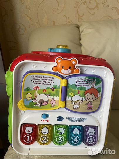 Развивающий кубик vtech