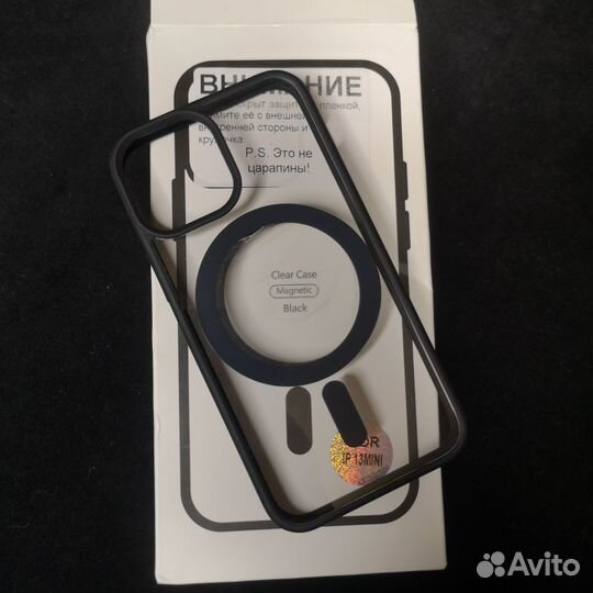 Чехол на iPhone 13 mini