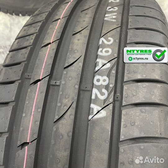 Marshal MU12 195/50 R15 86V