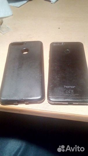 Honor 7a pro 2/16