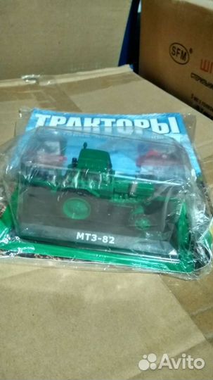 Модель трактора Т-150, мтз-82 1:43