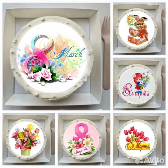 Бенто торты на заказ и не только