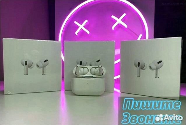 AirPods Pro 2 (Топ версия)