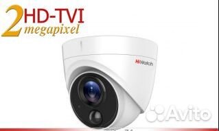 Видеокамера HiWatch DS-T213 (2.8 mm) HD-TVI