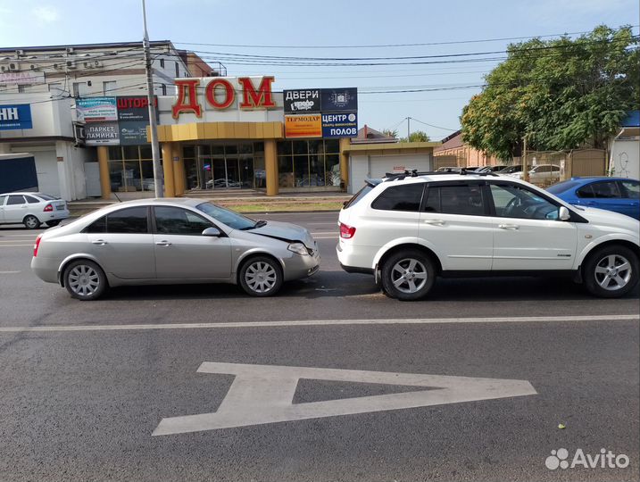 Аварийный комиссар