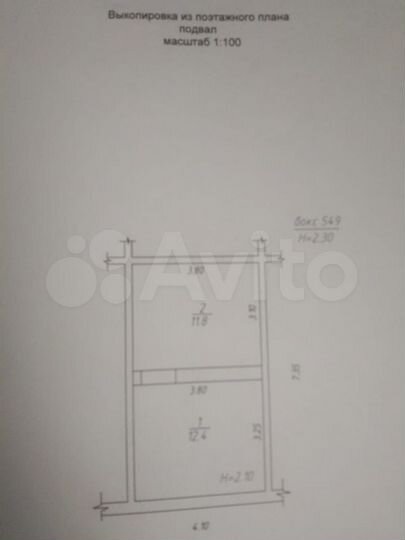 Гараж, > 30 м²