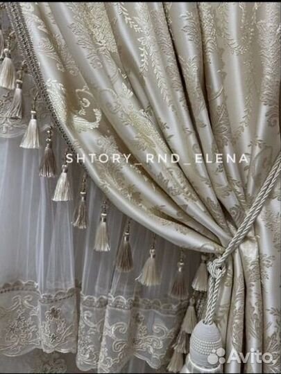 Шторы дворцовый жаккард классика новые