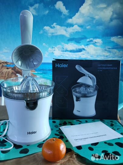 Соковыжималка для цитрусовых