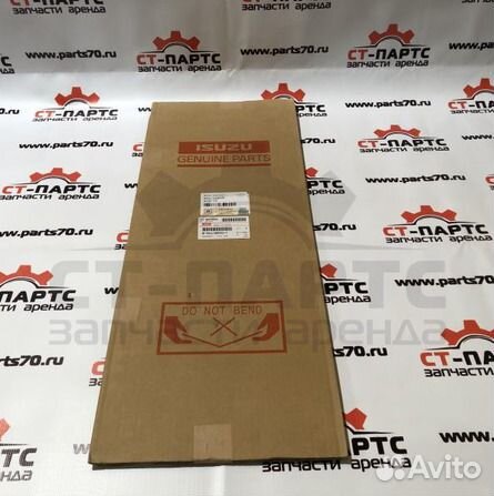 Прокладка головки блока 8944189201