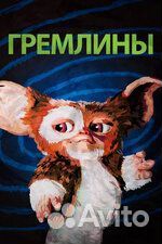 Заказ для Вероники