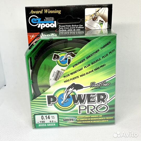 Плетенный шнур Power Pro, тест т 9 кг, 150 м