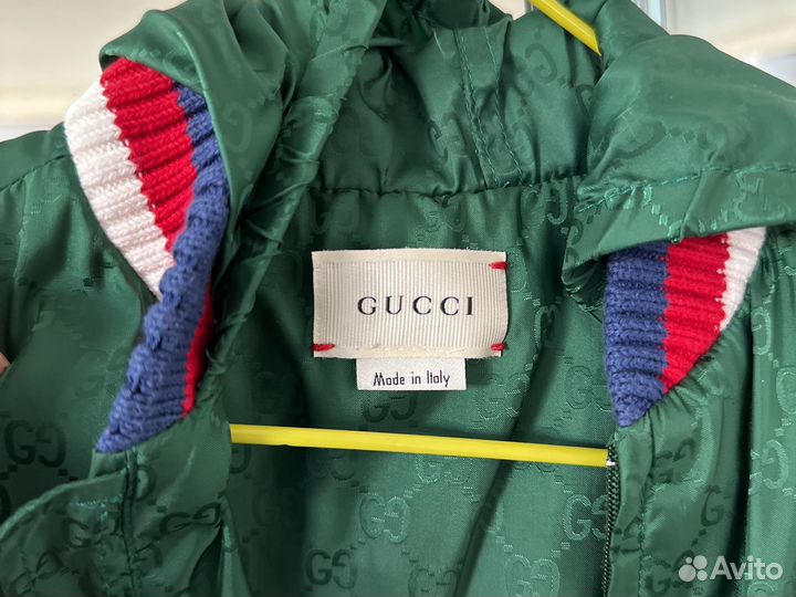 Ветровка детская