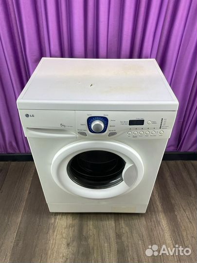 Стиральная машина с доставкой