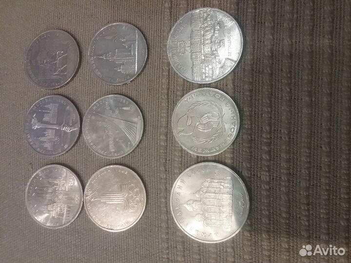 Юбилейные монеты СССР