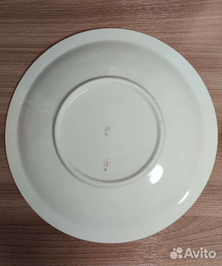 Блюдо из сервиза 