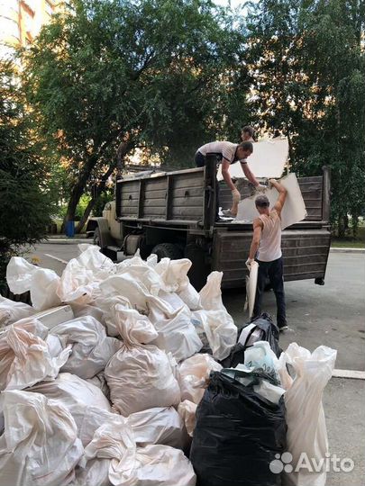 Вывоз мусора ЗИЛ