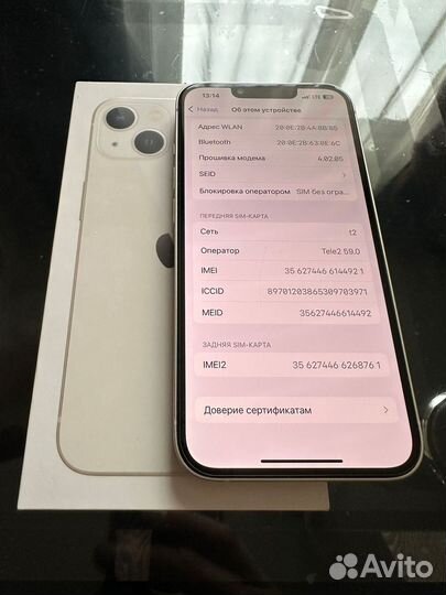 iPhone 13 128g 2 sim