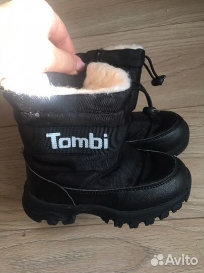 Сапоги детские зимние