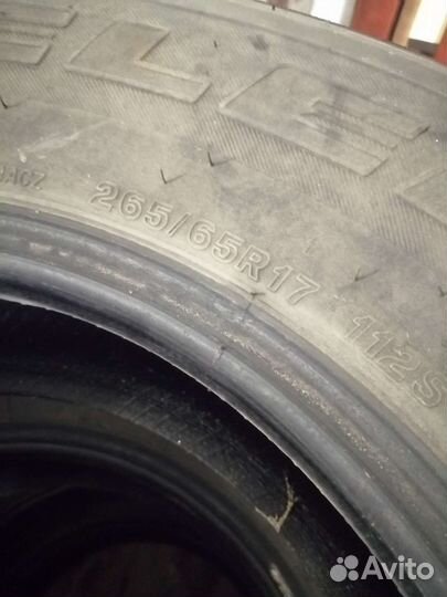 Bridgestone Dueler H/T 684II 265/65 R17 112