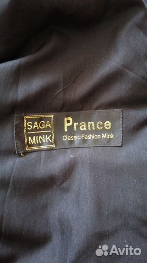 Полушубок норковый с капюшоном 48 50