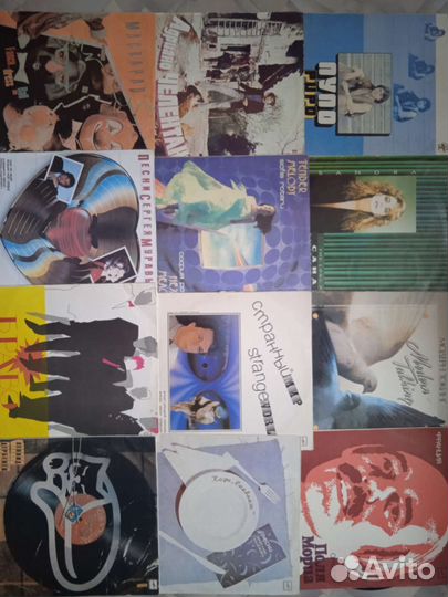 Виниловые пластинки