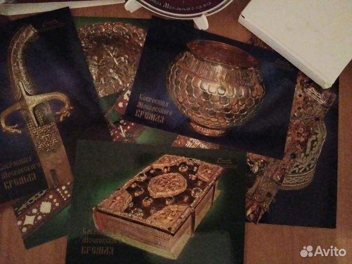 Набор Сокровища Московского кремля