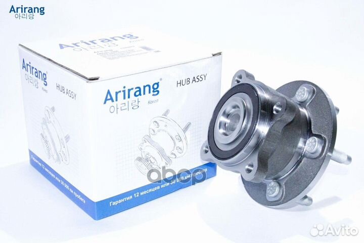 Ступица заднего колеса в сборе ARG211056 Arirang