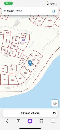 Участок 6 сот. (ИЖС)