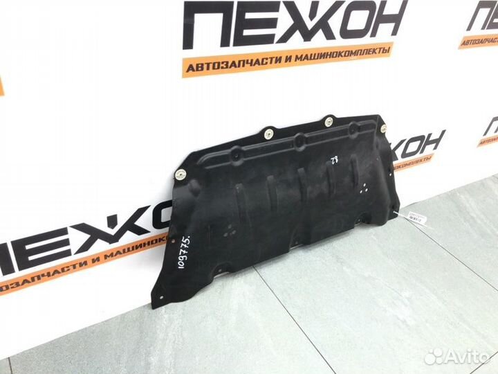 Защита днища Bmw 7-Series G12 3.0 B58B30A 2017