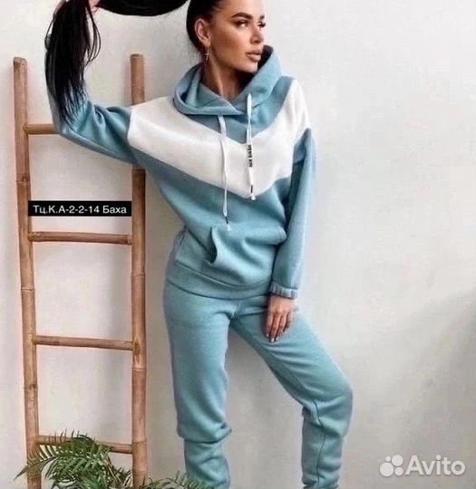 Флисовый костюм женский