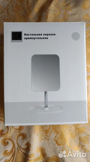 Зеркала новые настольные
