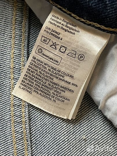 Джинсы Mom High Waist H&M (48-50)