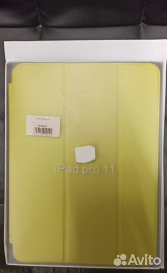 Чехол iPad pro 11