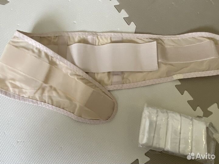 Бандаж дородовой