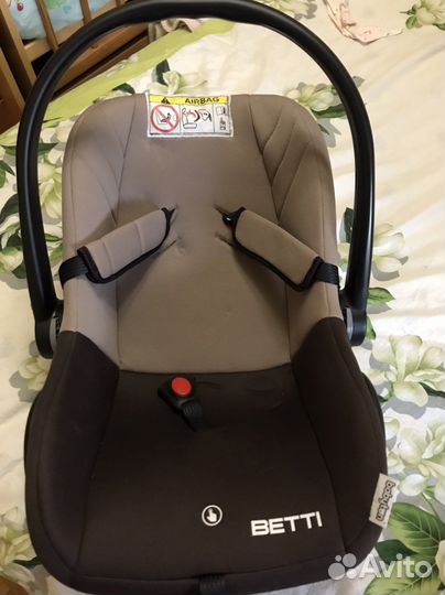 Детское автокресло от 0 автолюлька
