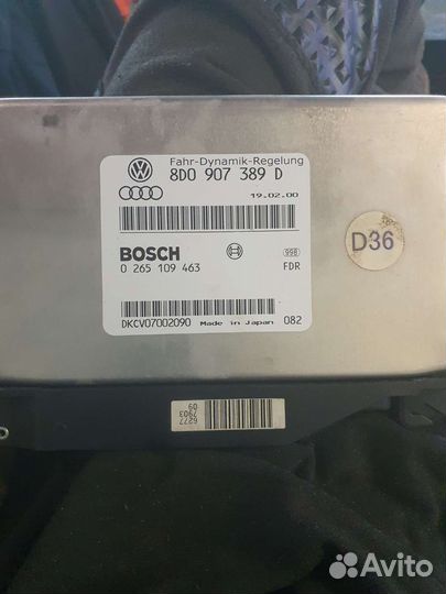 Блок управления абс пассад б5