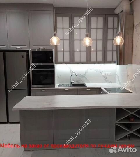 Кухонный гарнитур / Кухни на заказ