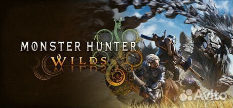 Monster hunter wilds диск Ps5/Xbox