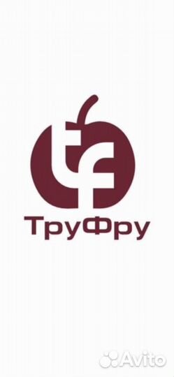 Грузчик