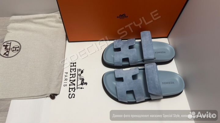 Шлепанцы женские Hermes Chypre