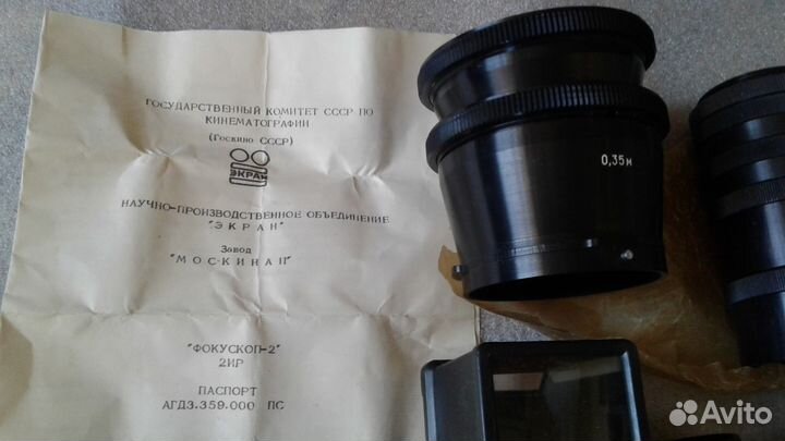 Фотоэкспонометры, фотовспышки, переход.ссср