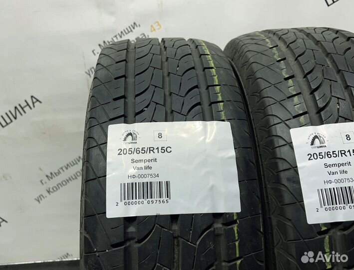 Semperit Van Life 205/65 R15 94Y