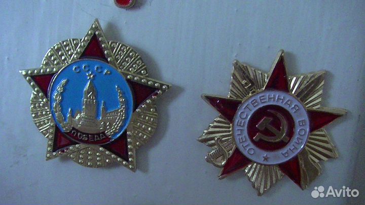 Значки гербы СССР