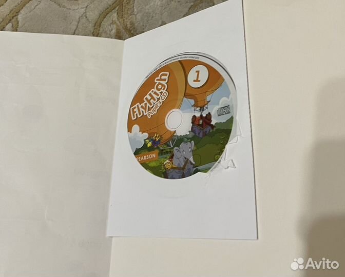Учебники Fly High 1 Activity book и pupils book