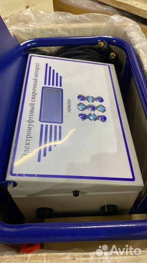 Электромуфтовый сварочный аппарат