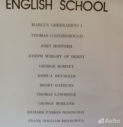 The Hermitage Pisture gallery 1979г