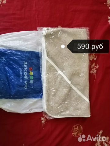 Новое полотенце с уголком