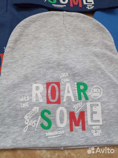 Шапка для мальчика новая