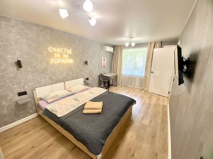 1-к. квартира, 27 м², 1/5 эт.